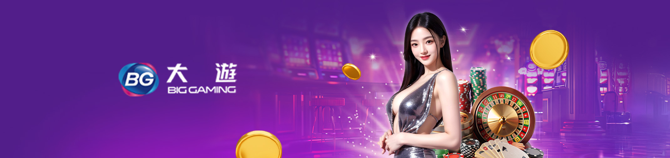 BIG GAMING Game Page Banner